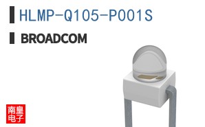 HLMP-Q105-P001S