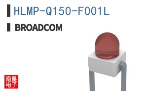 HLMP-Q150-F001L