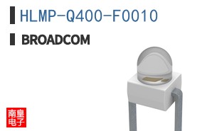 HLMP-Q400-F0010