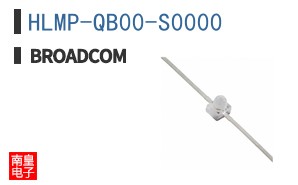 HLMP-QB00-S0000