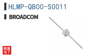HLMP-QB00-S0011