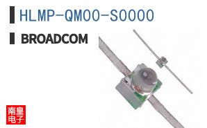 HLMP-QM00-S0000