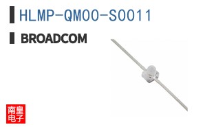 HLMP-QM00-S0011