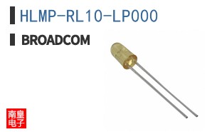 HLMP-RL10-LP000