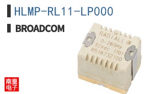 HLMP-RL11-LP000