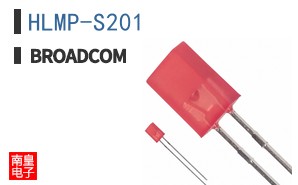 HLMP-S201