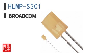 HLMP-S301
