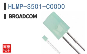 HLMP-S501-C0000