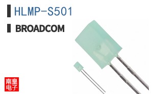 HLMP-S501