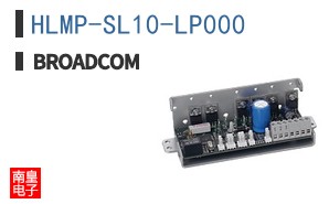 HLMP-SL10-LP000