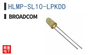 HLMP-SL10-LPKDD