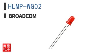 HLMP-WG02