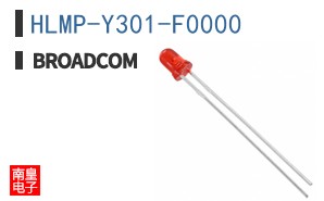 HLMP-Y301-F0000
