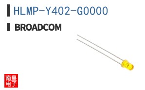 HLMP-Y402-G0000