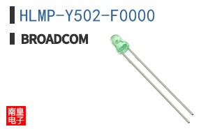 HLMP-Y502-F0000