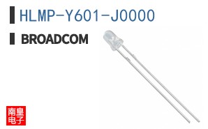 HLMP-Y601-J0000