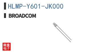 HLMP-Y601-JK000|��ͨ��Ʒ�ͺ�