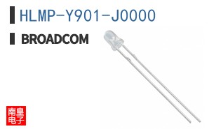 HLMP-Y901-J0000