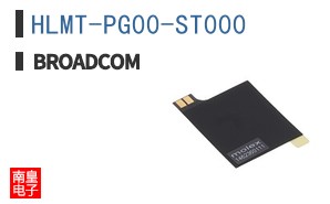 HLMT-PG00-ST000