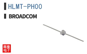 HLMT-PH00