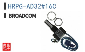 HRPG-AD32#16C
