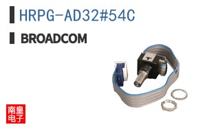 HRPG-AD32#54C