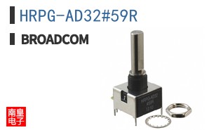 HRPG-AD32#59R
