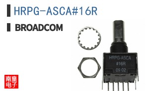 HRPG-ASCA#16R