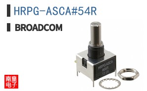 HRPG-ASCA#54R