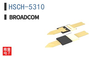 HSCH-5310