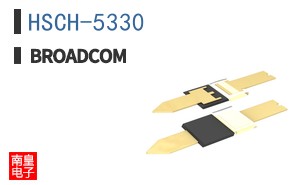 HSCH-5330