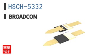 HSCH-5332