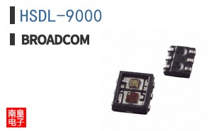 HSDL-9000