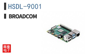 HSDL-9001