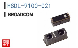 HSDL-9100-021