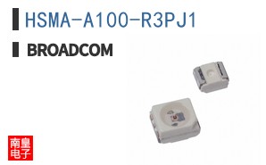 HSMA-A100-R3PJ1