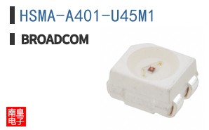 HSMA-A401-U45M1