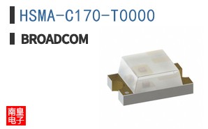 HSMA-C170-T0000