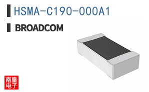 HSMA-C190-000A1