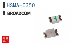 HSMA-C350