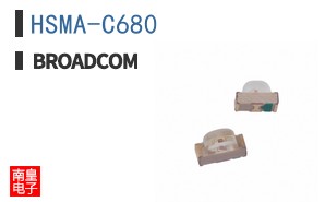 HSMA-C680