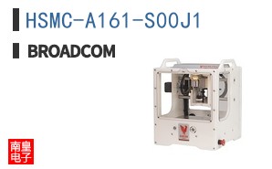 HSMC-A161-S00J1