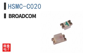 HSMC-C020