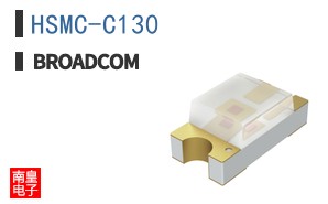 HSMC-C130