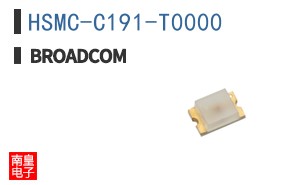 HSMC-C191-T0000