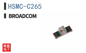 HSMC-C265
