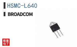 HSMC-L640