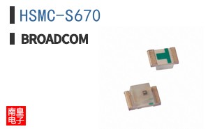 HSMC-S670