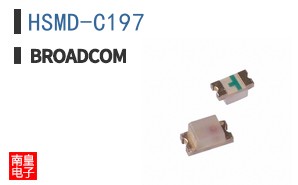 HSMD-C197