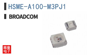 HSME-A100-M3PJ1